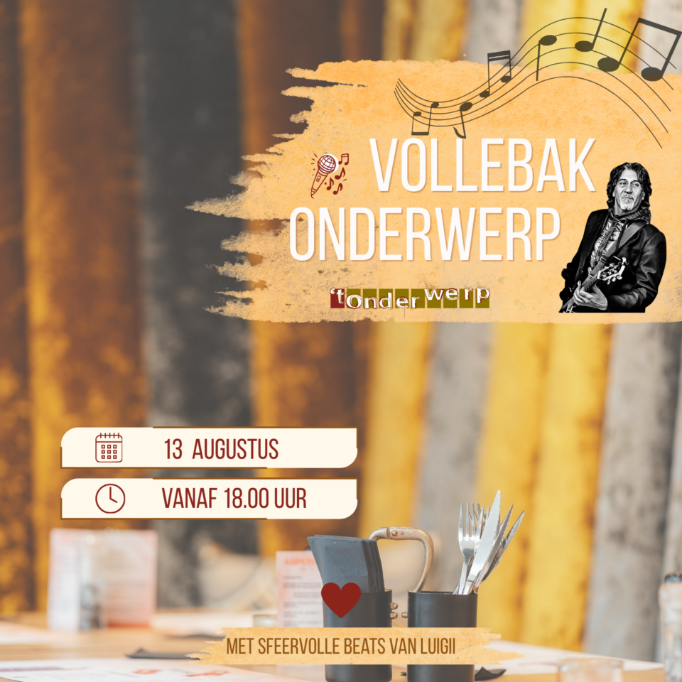 Vollebak Onderwerp