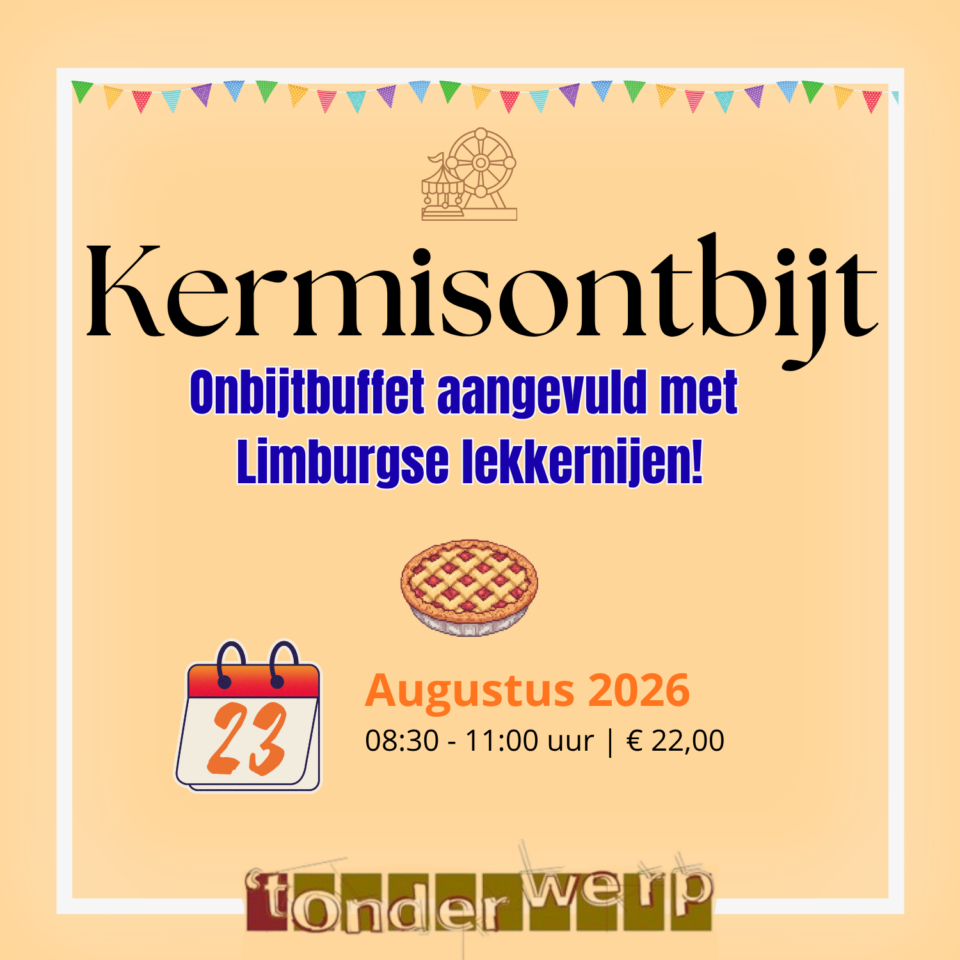 Lommels Kermistontbijt