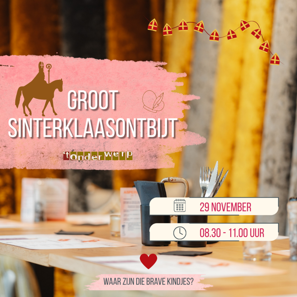 Groot Sinterklaasontbijt